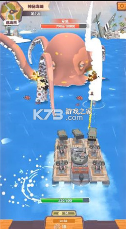 My boatϷ-My boat׿v1.0.0׿