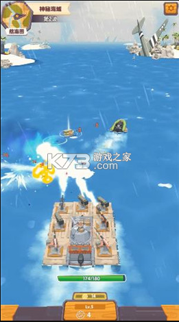 My boatϷ-My boat׿v1.0.0׿