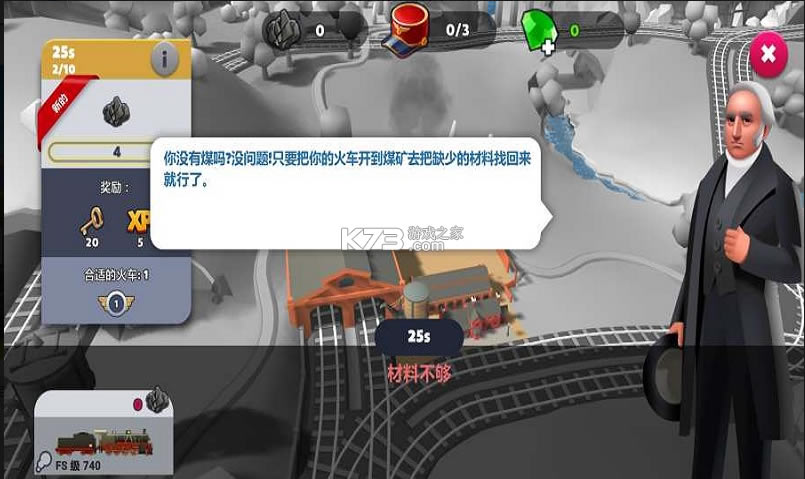 𳵴ģ2°-𳵴ģ2İv1.37.3