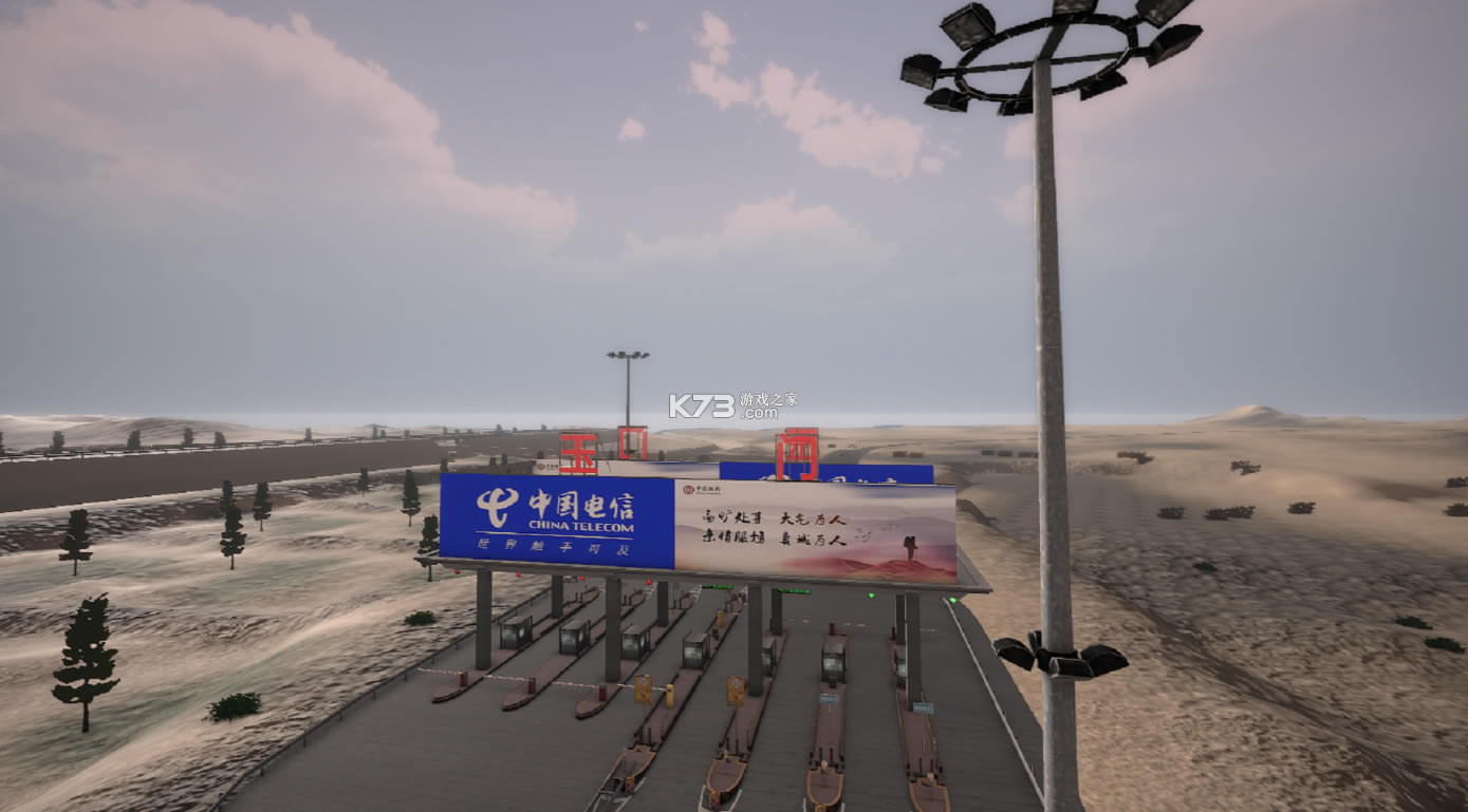 ֻ°汾(δ)-ϷappֻԤԼv0.6