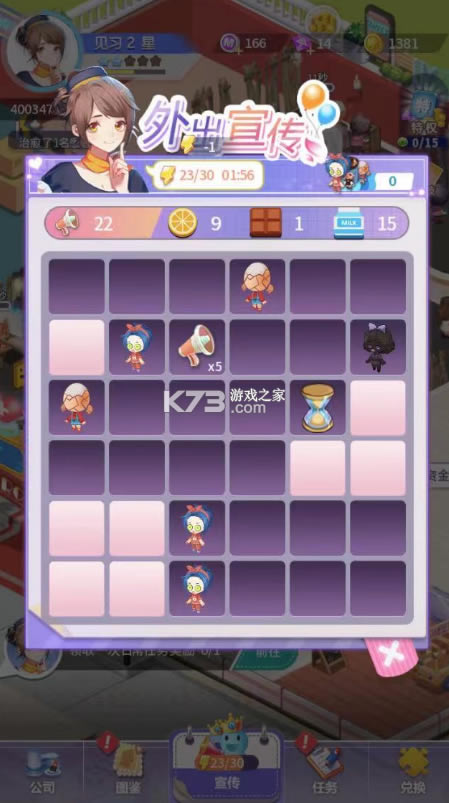 ҫϷ-ҫֻv1.0.1