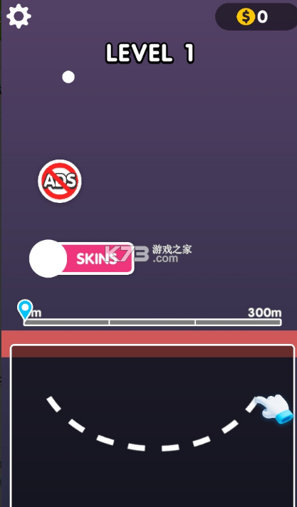 ǰյ߰׿-ǰյϷv2.6.1