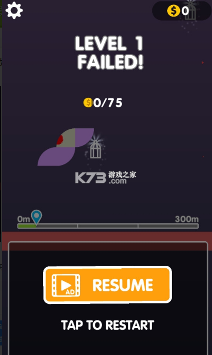 ǰյ߰׿-ǰյϷv2.6.1