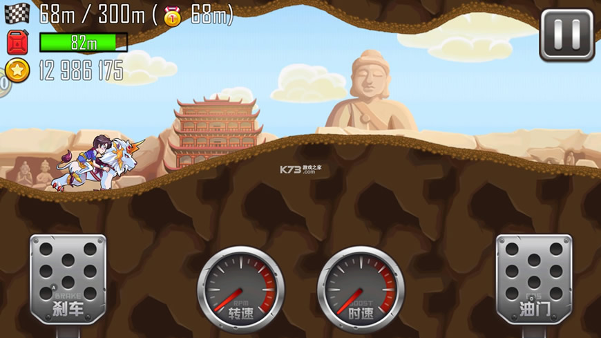 ɽ֮쳯ڹƽ-ɽ֮쳯ռƽڹv1.5.4