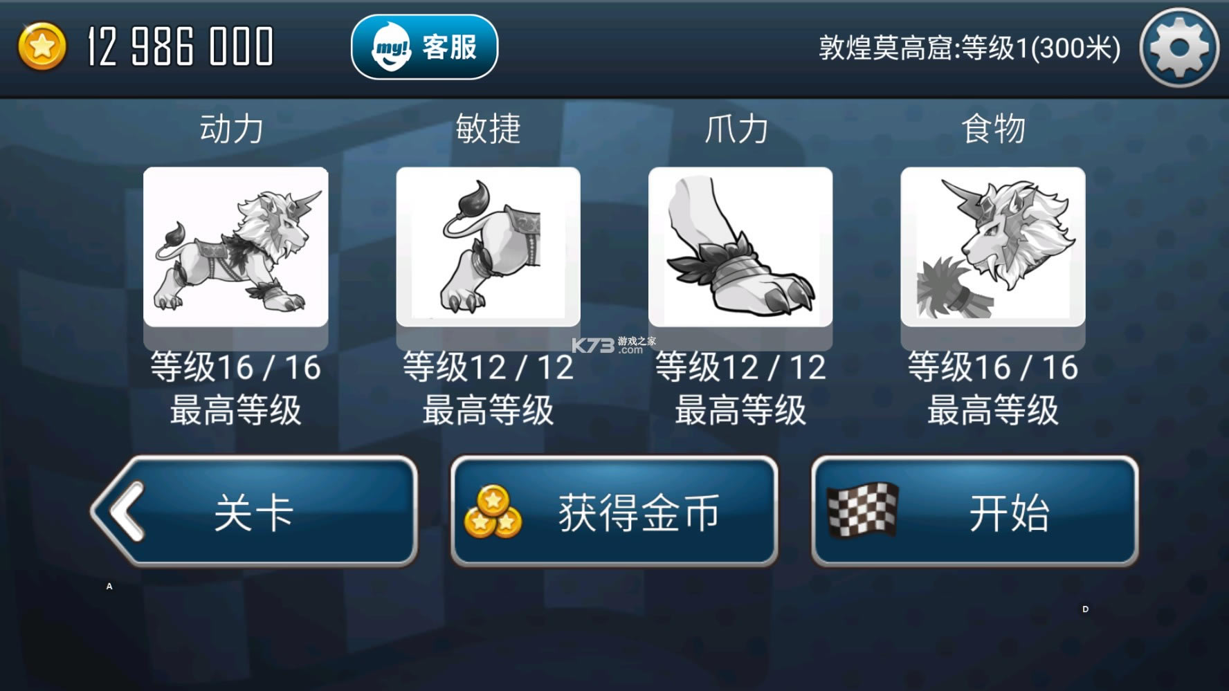 ɽ֮쳯ڹƽ-ɽ֮쳯ռƽڹv1.5.4