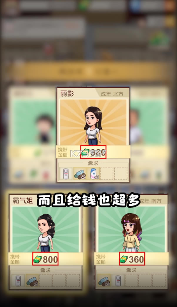 ؼҿϷ(δ)-ؼҿð׿ԤԼv0.1.4