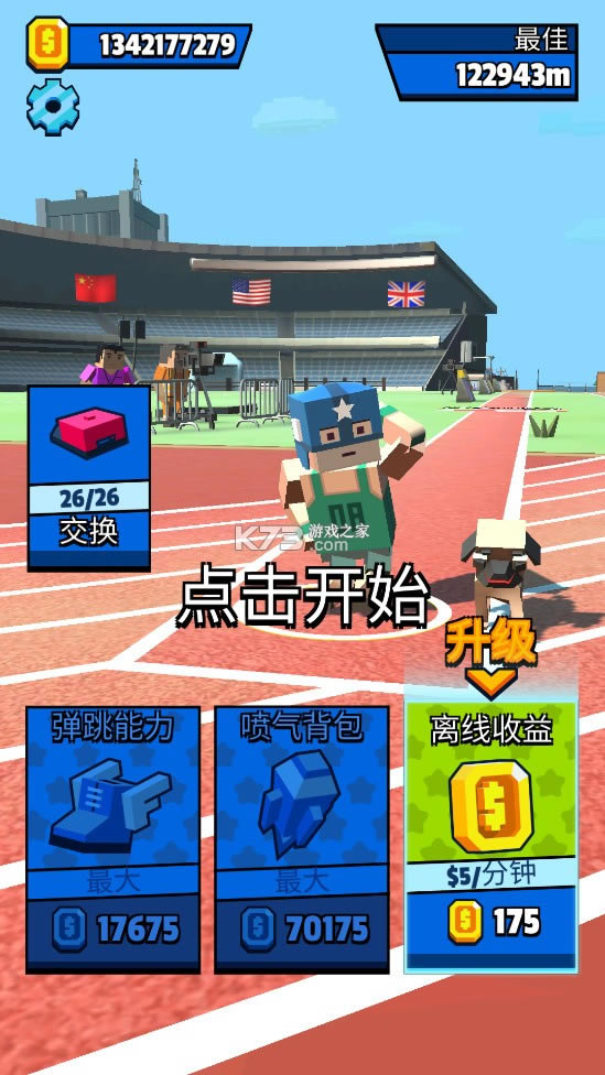 ƽ-޽ƽv1.4.1