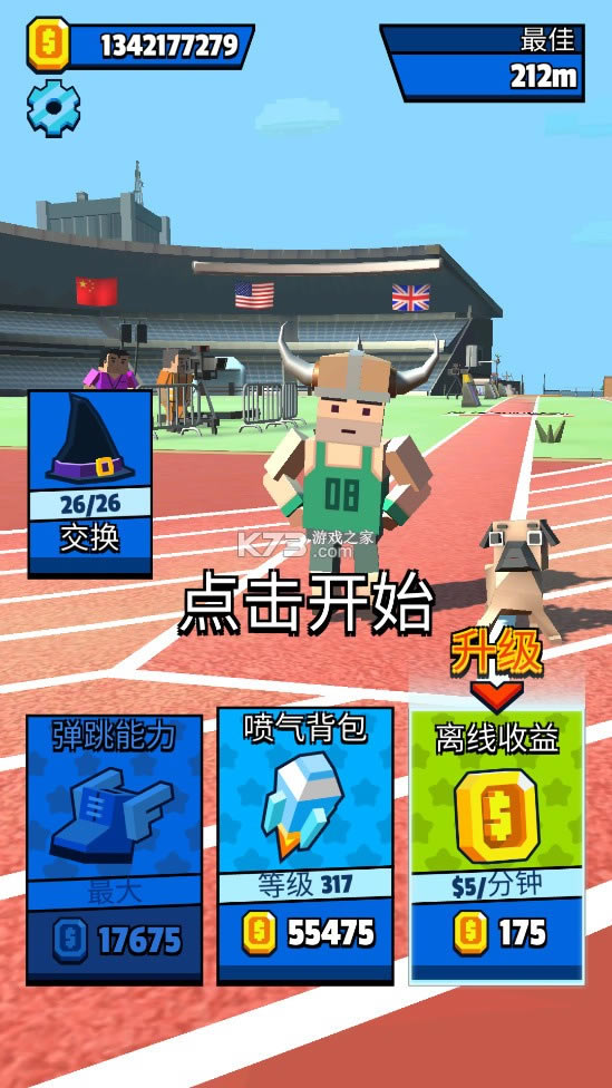 ƽ-޽ƽv1.4.1