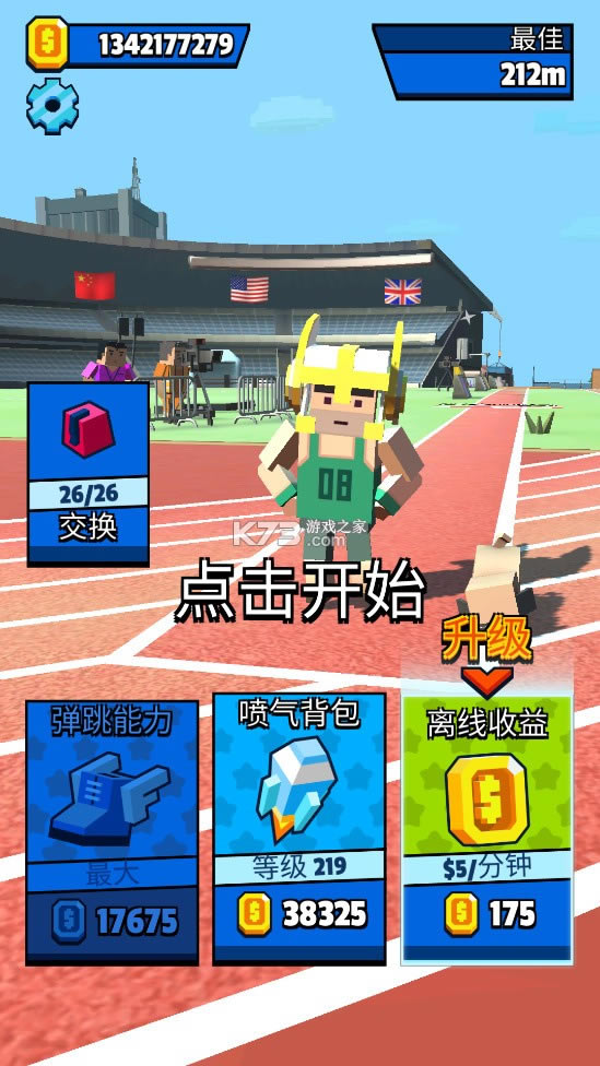 ƽ-޽ƽv1.4.1