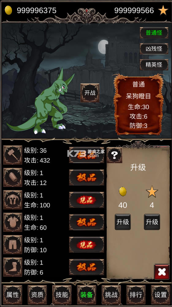 ħɴƽ-ħɴ޽Ұv1.7ǰ