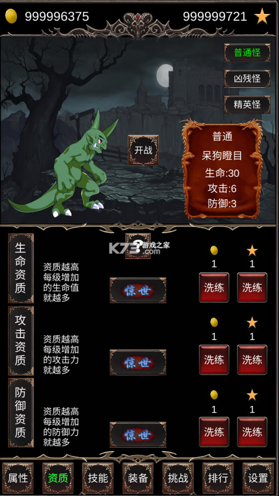 ħɴƽ-ħɴ޽Ұv1.7ǰ