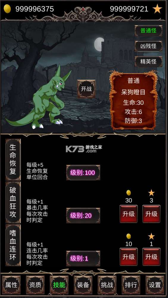 ħɴƽ-ħɴ޽Ұv1.7ǰ