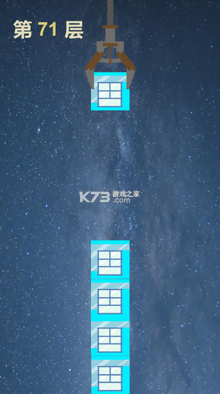 ֱϷ-ֱv1.0׿