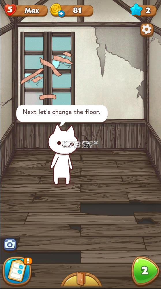 ħԢƽ-ħԢ޸İv2.4.3