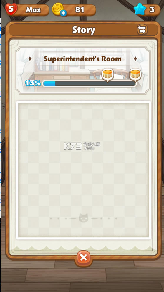 ħԢƽ-ħԢ޸İv2.4.3