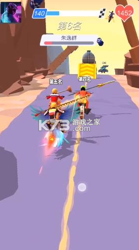 ҵҰĦϷ-ҵҰĦа׿v1.0.2