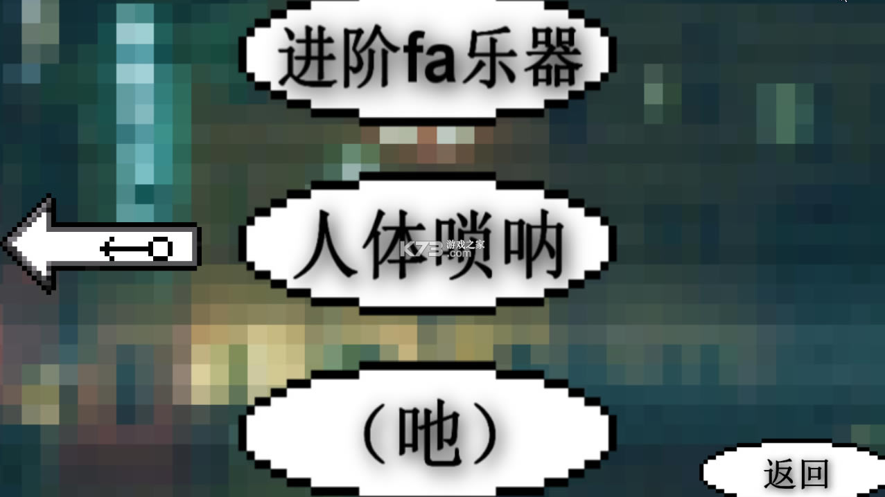 °-appv3.00.05