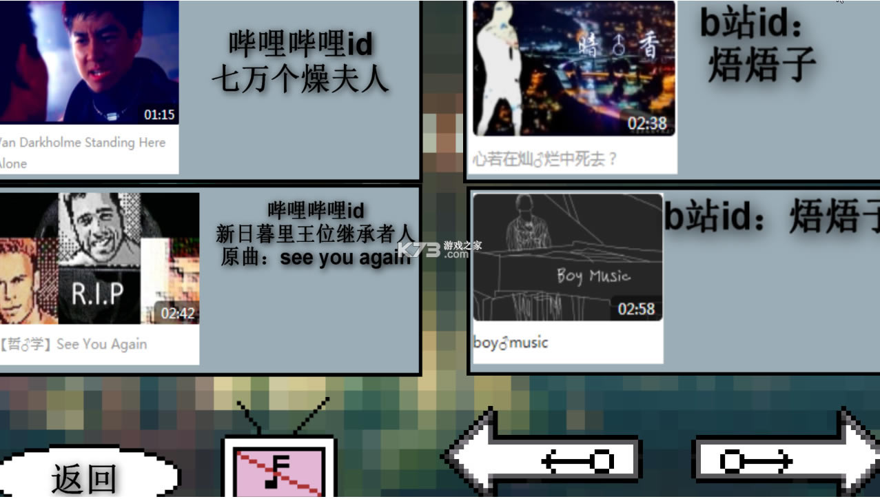 °-appv3.00.05