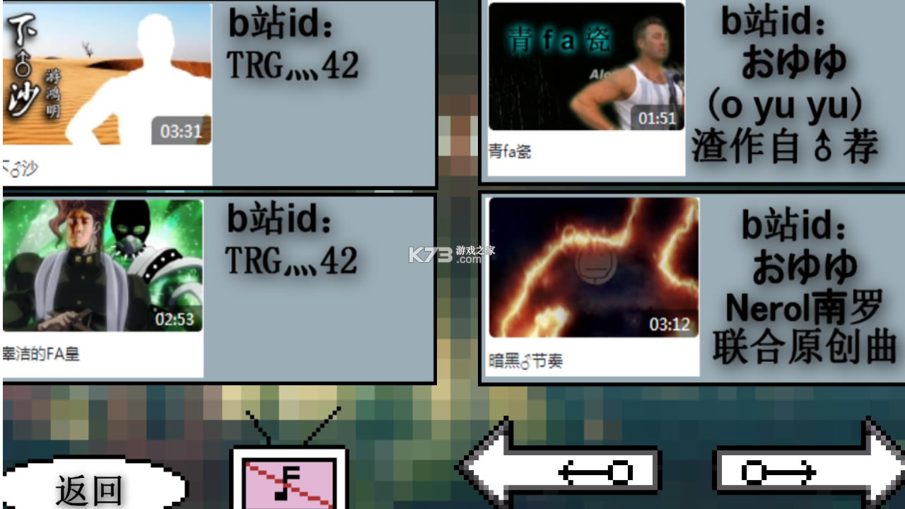 °-appv3.00.05