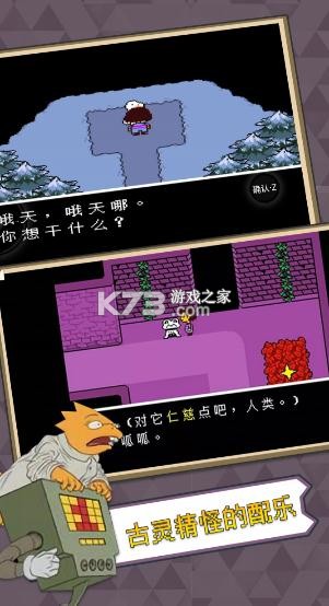 ˵֮-˵ֻ֮v1.0.3ذװ