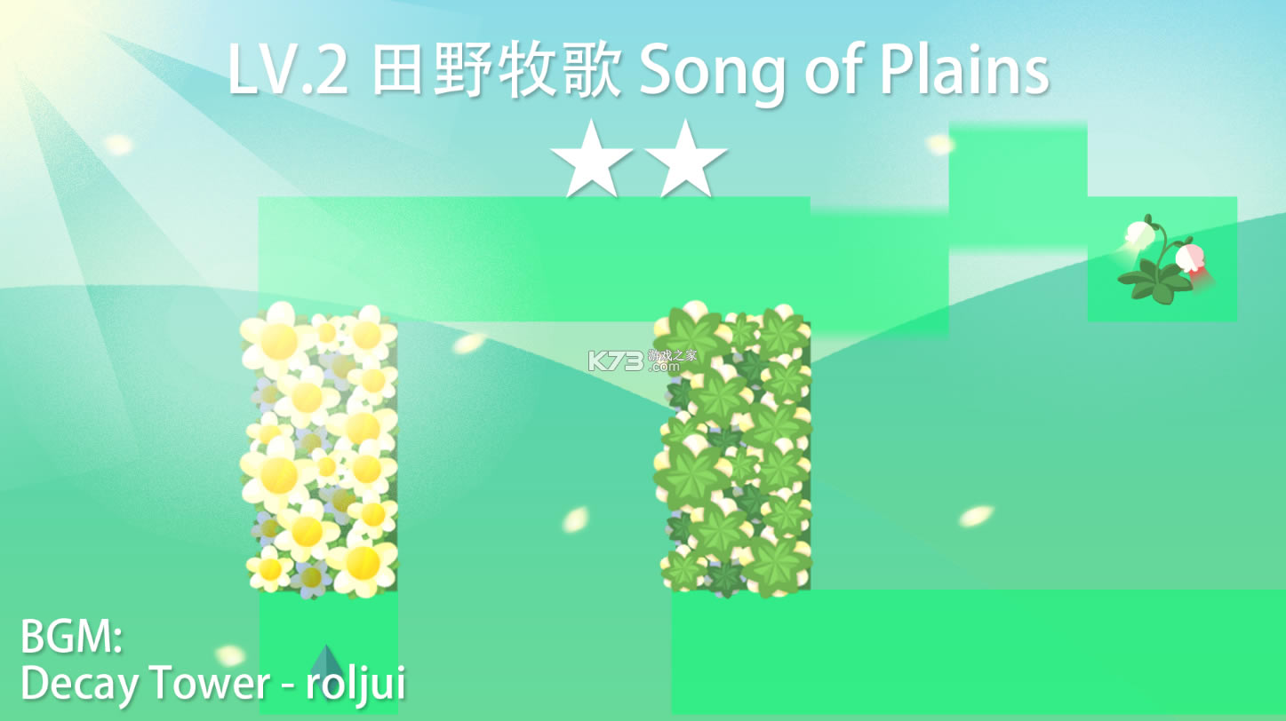 ʧչϷ-ʧչv0.9.9׿