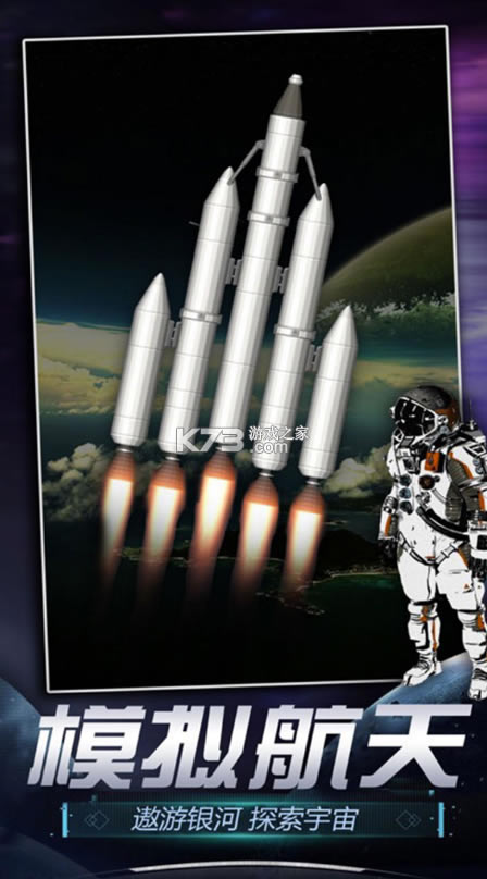 ģ3D氲׿-ģ3DϷv1.1İ