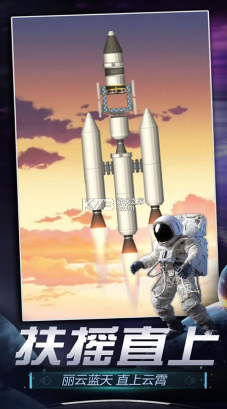 ģ3D氲׿-ģ3DϷv1.1İ