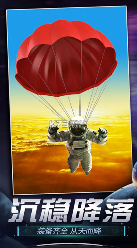 ģ3D氲׿-ģ3DϷv1.1İ