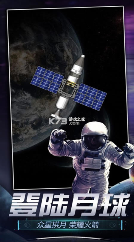 ģ3D氲׿-ģ3DϷv1.1İ