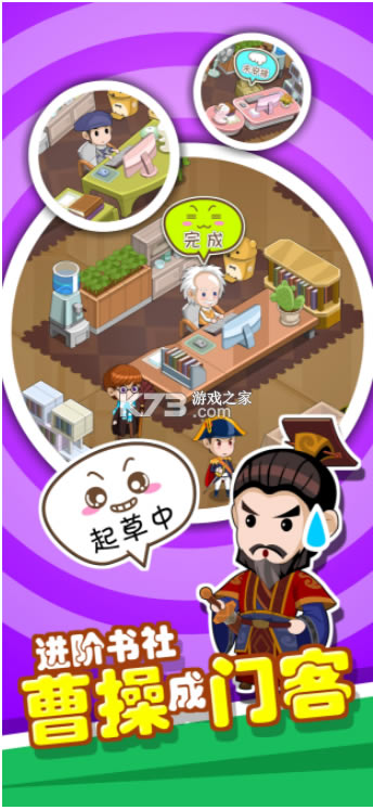 ԽϷ-Խ갲׿v3.34.00