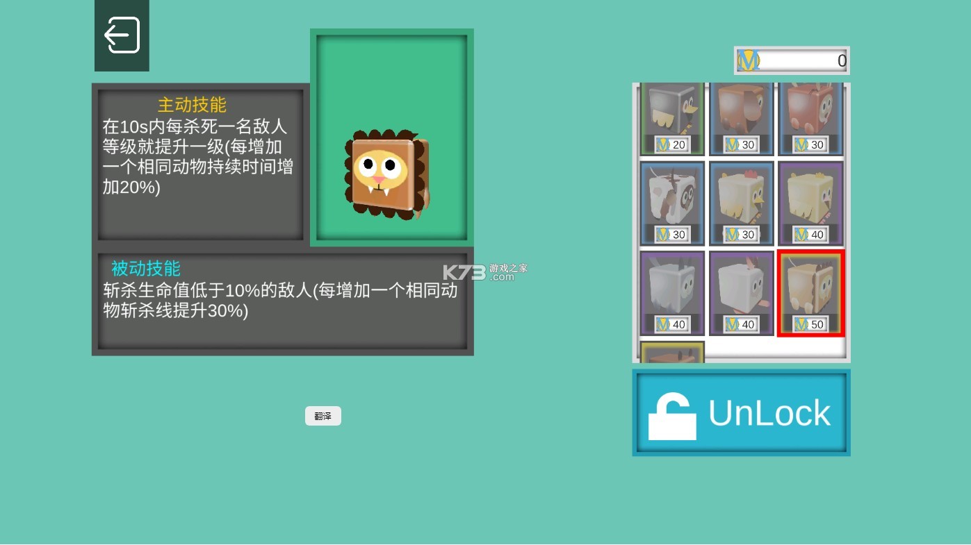 Ŷ°-ŶϷv1.3.8׿