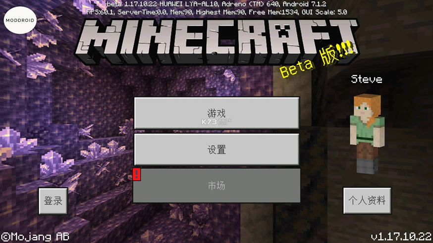 ҵ1.17.10.22ƽ-ҵ1.17.10.22ҰMC1.17.10.22԰