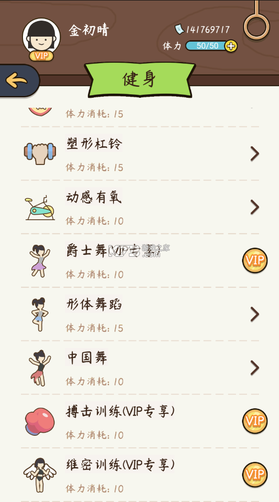 ģйʽƽ°-ģйʽ޹v1.9.14츳