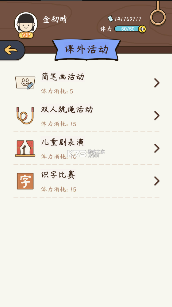 ģйʽƽ°-ģйʽ޹v1.9.14츳