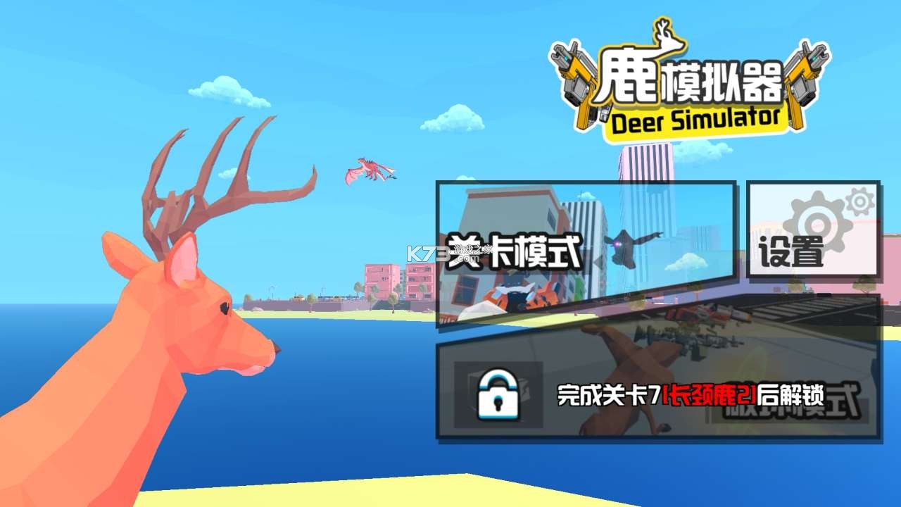 ¹ģ2021ƽ-¹ģ2021spv1.0ƽ