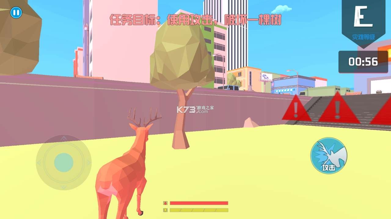 ¹ģ2021ƽ-¹ģ2021spv1.0ƽ