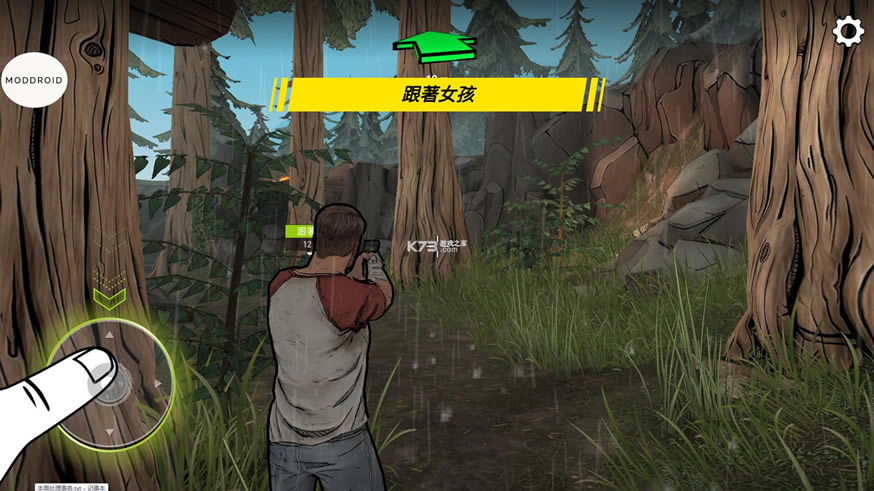 ڰʱɥʬ-ڰʱɥʬ°v2.0.4