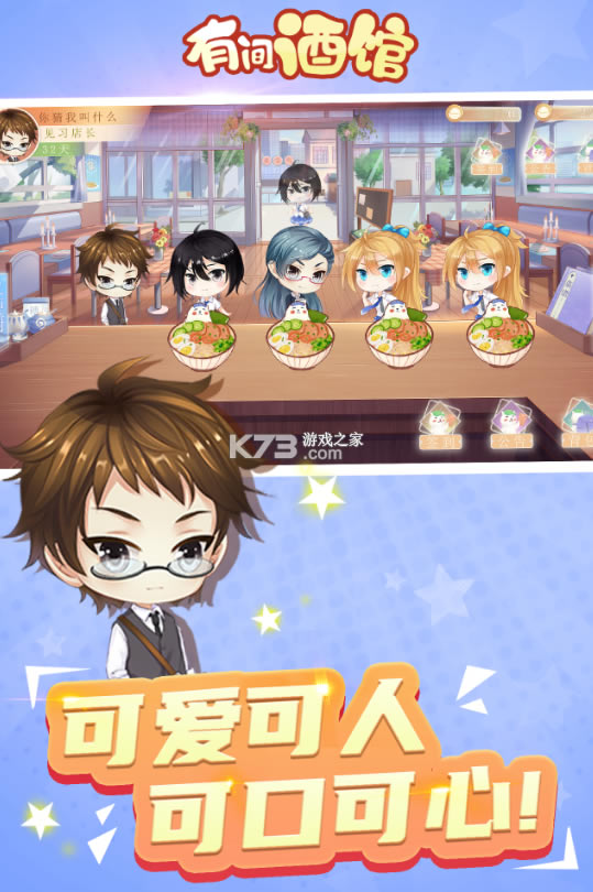 мƹϷ(δ)-мƹԤԼv1.0