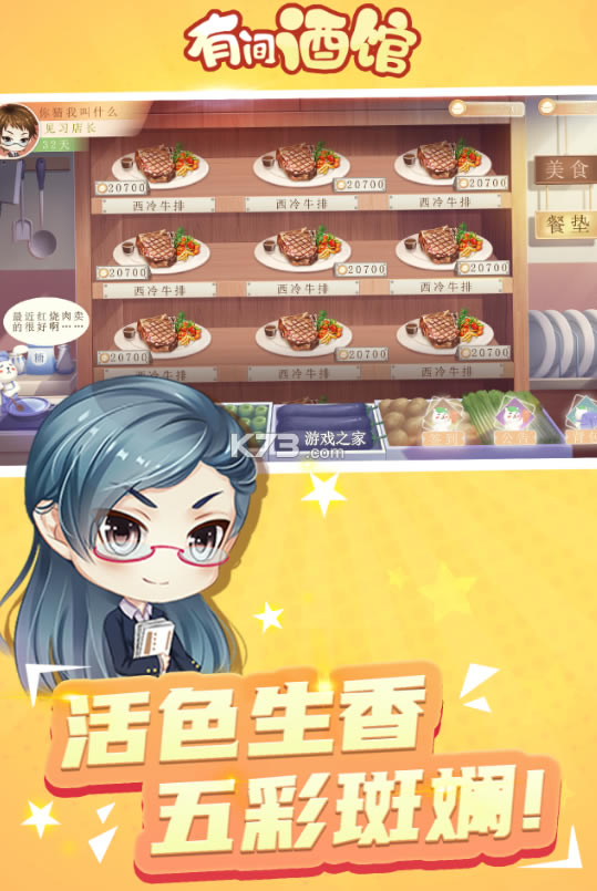 мƹϷ(δ)-мƹԤԼv1.0