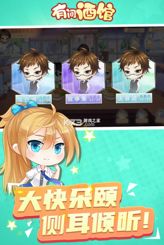 мƹϷ(δ)-мƹԤԼv1.0