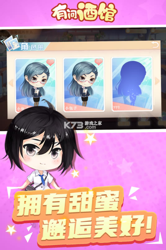 мƹϷ(δ)-мƹԤԼv1.0