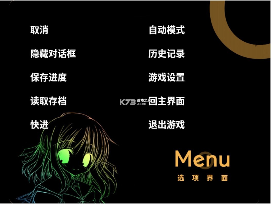 NOeSIS˵Եļֻ֮(δ)-NOeSIS˵Եļ֮ϷԤԼv1.0