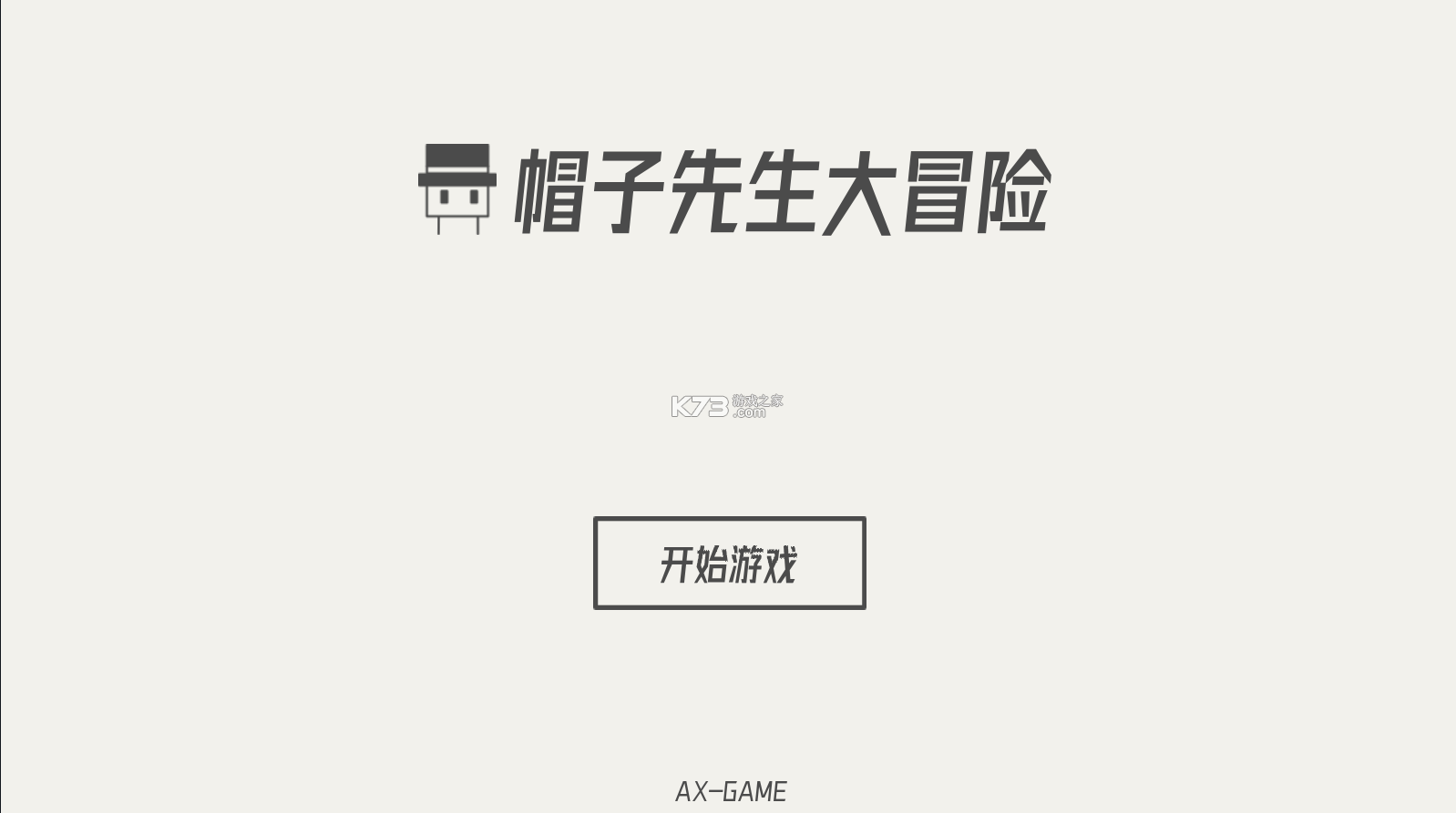 ñðƽ-ñðƽv1.8