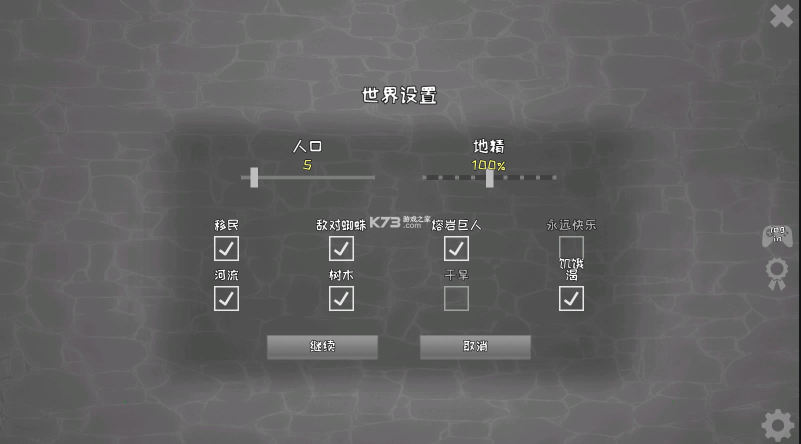 ֳؽģƽ-ֳؽģƽv0.4.5