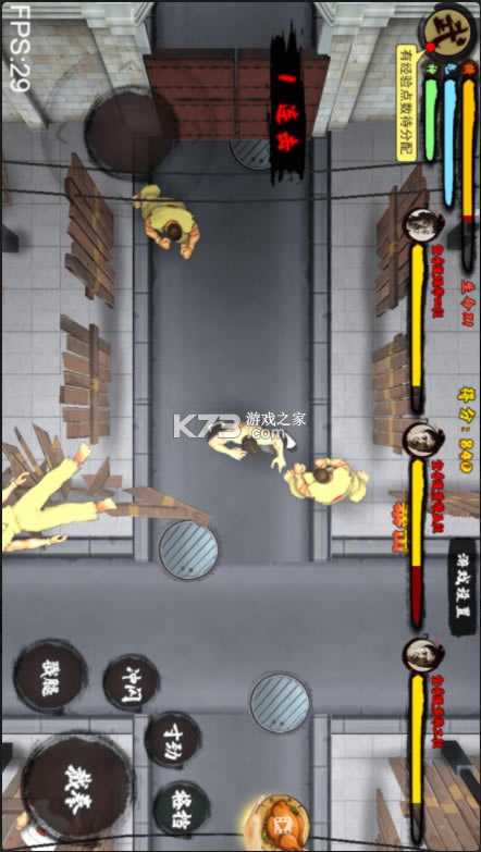 ߹Ϸ׿-߹v1.0.4ֻ