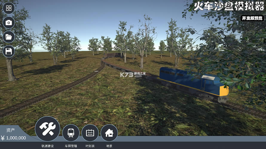 ɳģֻ(δ)-ɳģϷԤԼv1.0