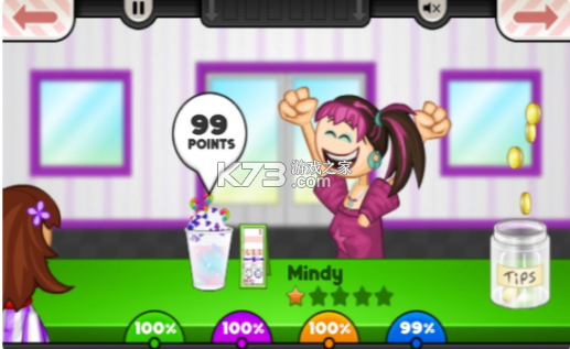 ϵֻܵ-ϵܵ°v1.2.1׿