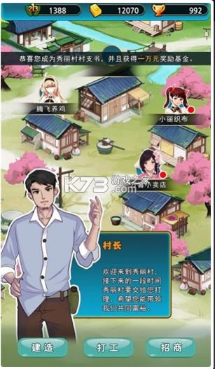 谳Ǵ尲׿-谳ǴϷv0.0.1