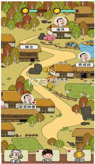 谳Ǵ尲׿-谳ǴϷv0.0.1