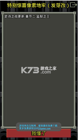 ϲصκ-ϲص°v0.9.5